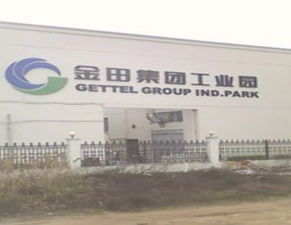 从苍南县礼赢天下工艺礼品厂看跨界创新 电脑外设与礼品工艺的融合