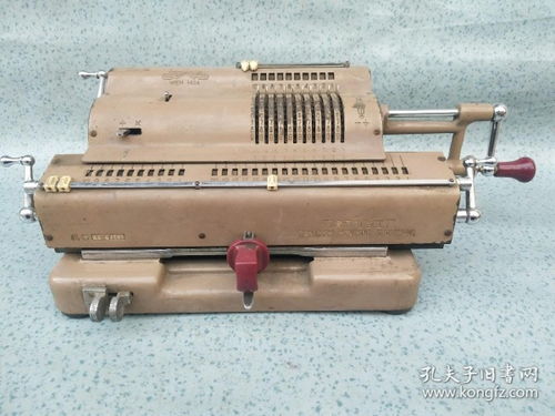 老工具的新使命 天津红星工厂计算机的维修与守护